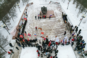 В России прошли масштабные акции в поддержку "Операции Z" и в честь Дня провозглашения ДНР