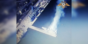 Народная милиция ДНР: Украинские военные подожгли свой корабль в порту Мариуполя