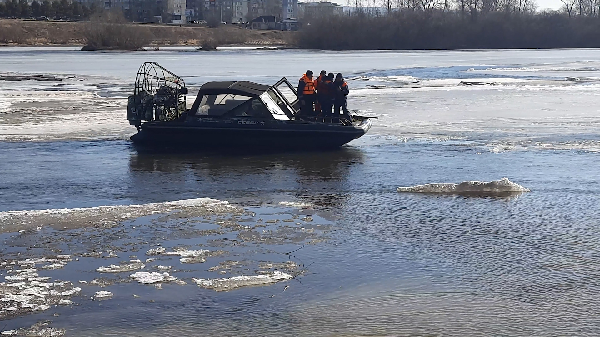 В Канске двое подростков утонули, провалившись под лёд