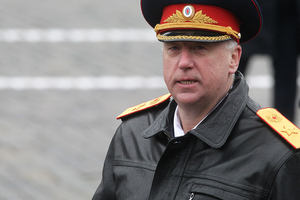 Бастрыкин поручил возбудить дело против замдиректора Книжной палаты Украины Гуцол
