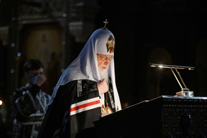 Патриарх Кирилл связал антироссийские настроения в мире с Апокалипсисом