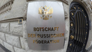 Посольство России направило ФРГ ноту из-за русофобских надписей на мемориале