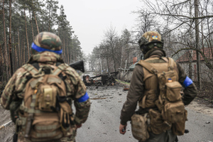 СК РФ установил личности ещё 15 командиров ВСУ, причастных к геноциду жителей Донбасса