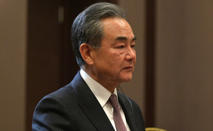 Глава МИД Китая Ван И указал на первопричину украинского кризиса