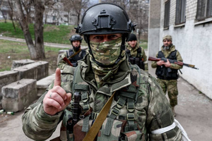 Минобороны РФ сообщило о срыве обмена военнопленными по вине Украины