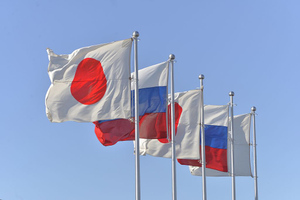 Япония высылает восемь российских дипломатов и сотрудников торгпредства