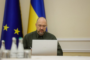 Украинский премьер Шмыгаль заявил о национализации всего российского имущества в стране
