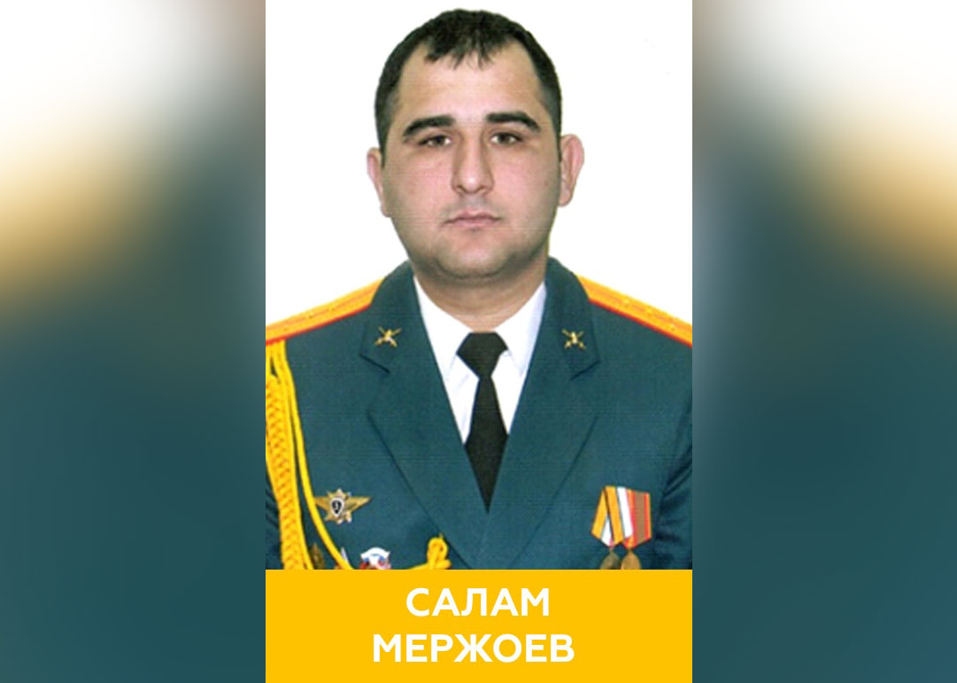 Капитан Салам Мержоев. Фото © Минобороны РФ