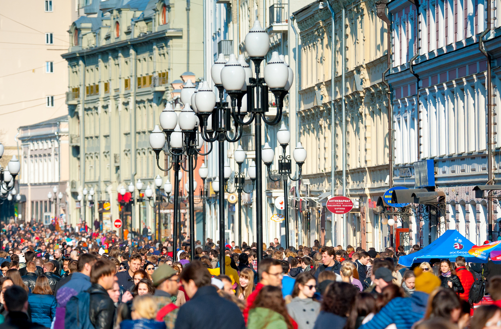 Итоги переписи: Число жителей Москвы выросло примерно на 1,3 млн с 2010 года