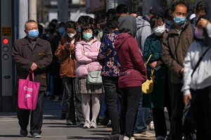 В Китае установлен новый рекорд по числу заболевших ковидом