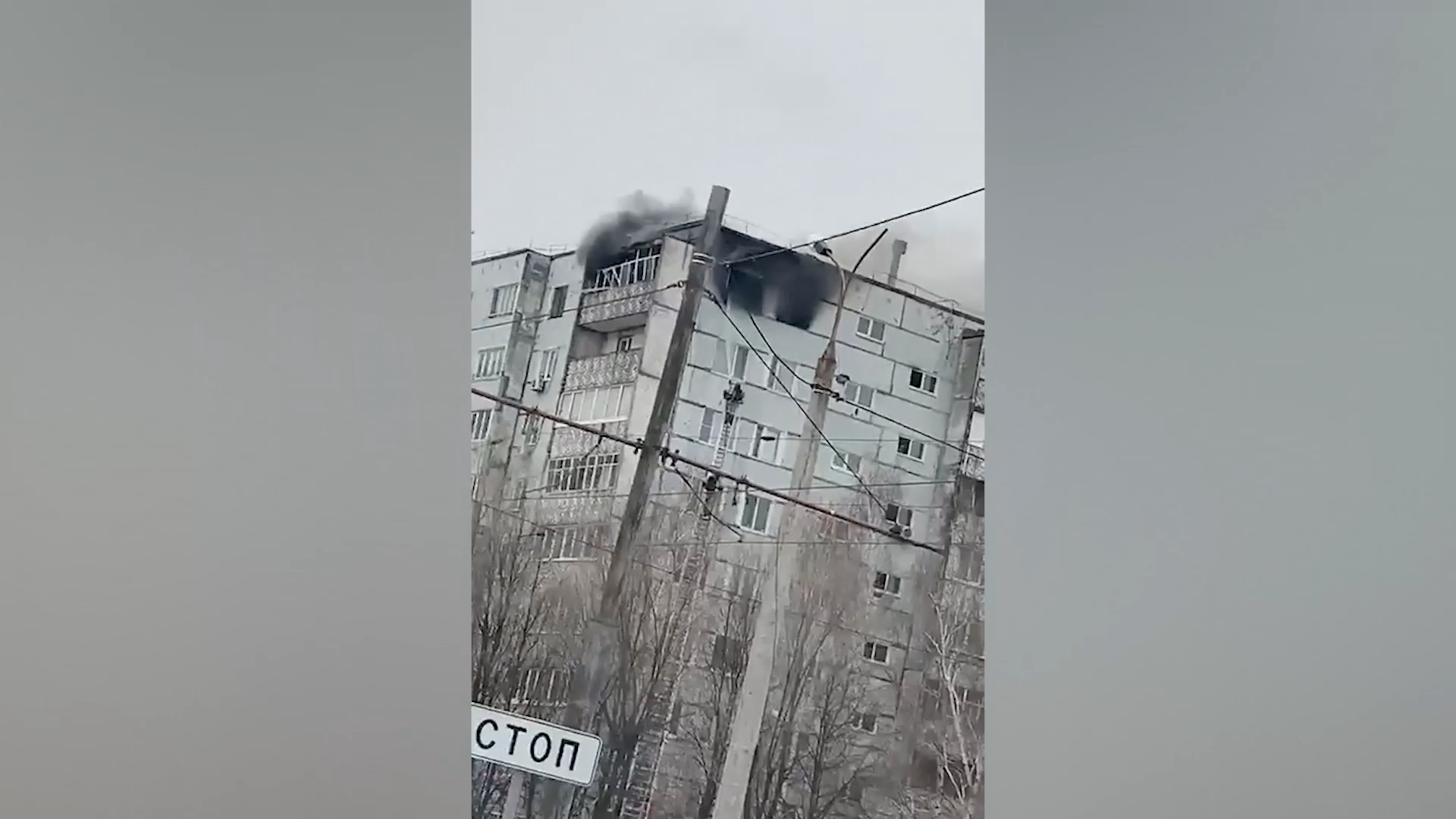 СК возбудил уголовное дело после взрыва газа в многоэтажке в Казани