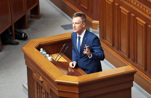 Депутат Рады Наливайченко заявил о планах убивать российских военных