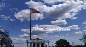 В освобождённом Мелитополе подняли Знамя Победы впервые за много лет