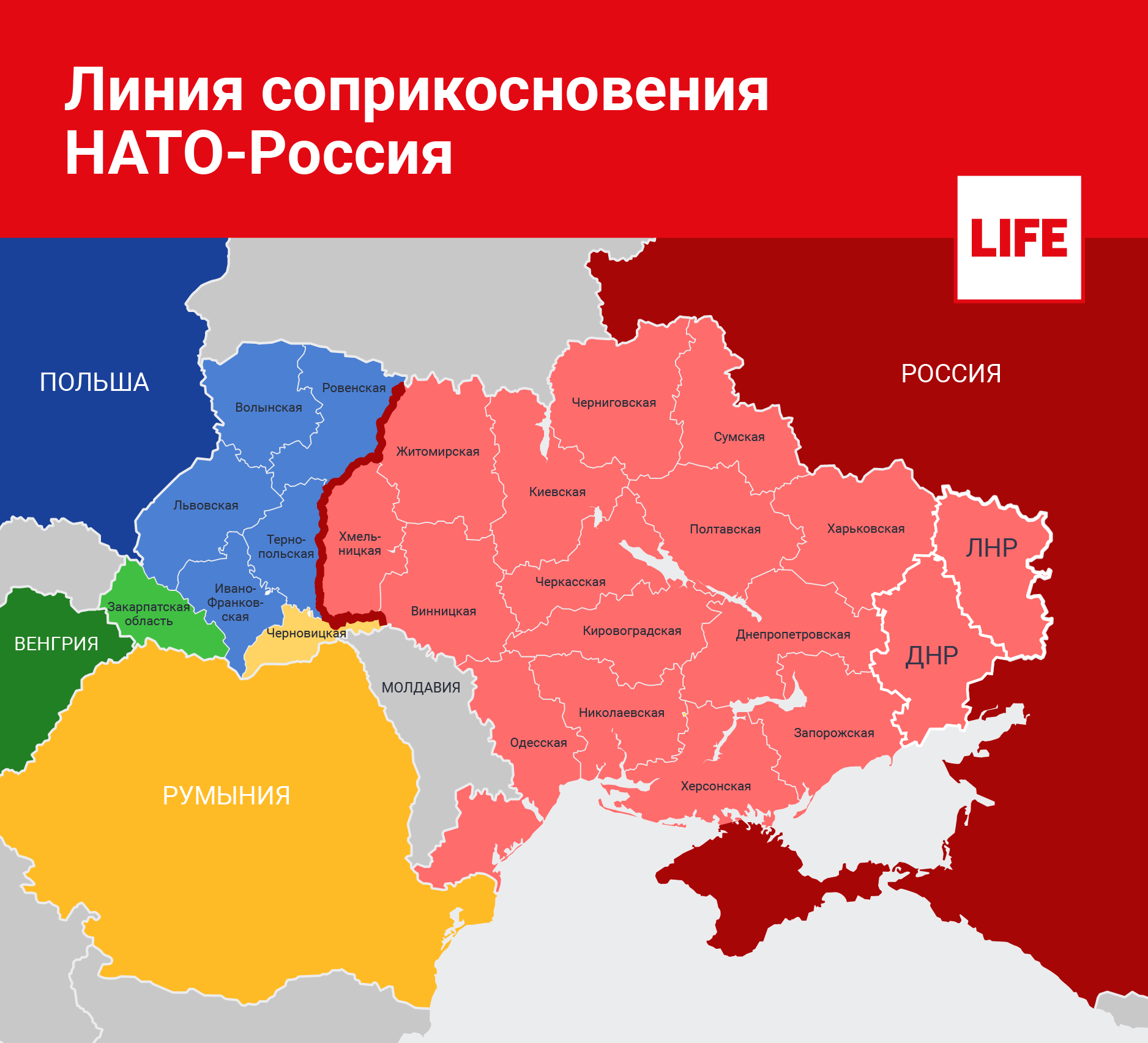 Линия соприкосновения НАТО – Россия. Инфографика © LIFE