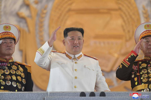 Ким Чен Ын поздравил Путина с Днём Победы
