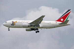 Самолёт из Тель-Авива в Стамбул развернули из-за фото, разосланного пассажирам