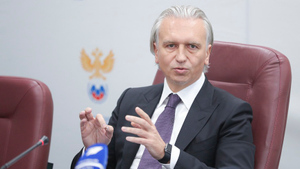 РФС обжалует отстранение сборных России в арбитражном суде