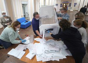 Выборы в пяти регионах РФ, где ушли в отставку губернаторы, пройдут в сентябре