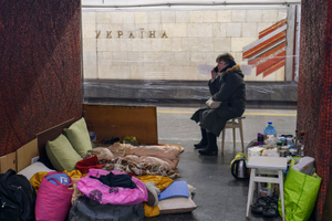 В Киеве выбрали новое название для станции метро "Площадь Льва Толстого"
