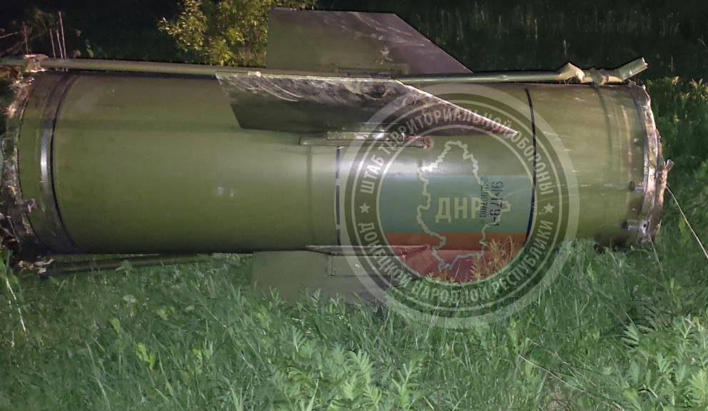 Силы ПВО России перехватили над Харцызском украинскую ракету Точка-У