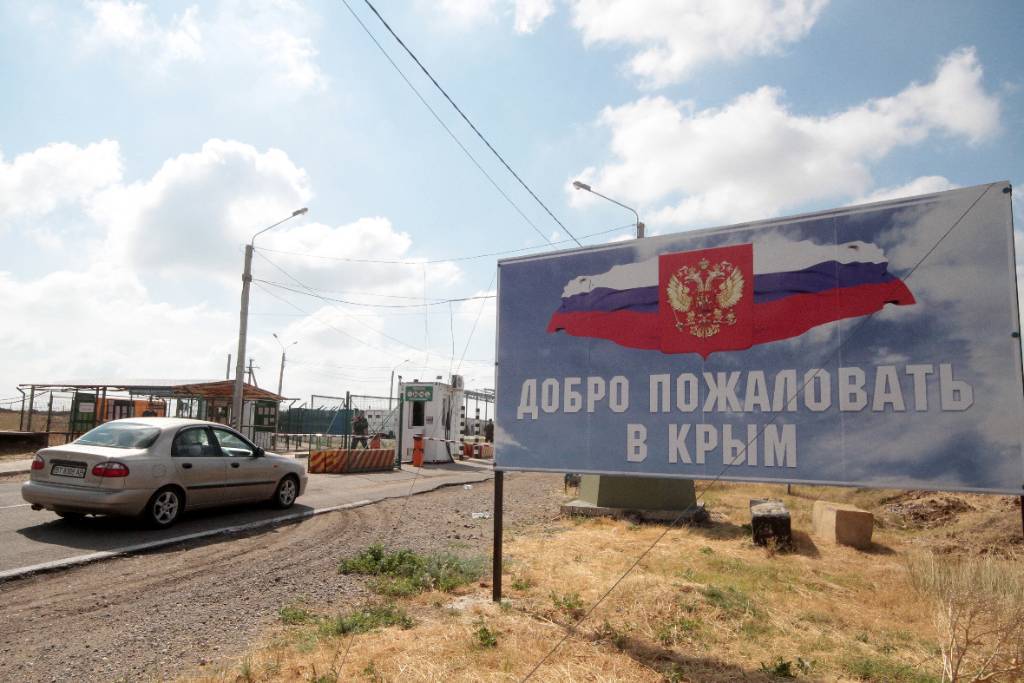 В Крыму объяснили информацию о взрывах у границы с Херсонской областью