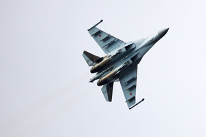 Российская авиация поразила два склада ракетно-артиллерийского вооружения ВСУ