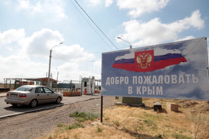 В Крыму наладили транспортный коридор через новые территории РФ