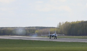 Минобороны РФ показало боевые вылеты российских Су-35С в ходе "Операции Z"