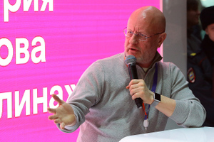 Дмитрий Гоблин Пучков назвал низостью нападение на посла России в Варшаве
