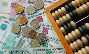 В России могут ввести единую платёжку за коммунальные услуги