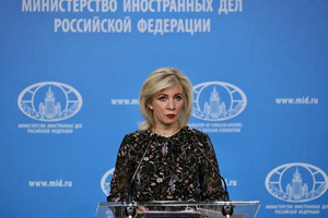 Захарова назвала экстремистским решение сейма Литвы признать Россию страной-террористом