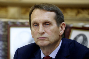 Нарышкин заявил о цели Госдепа дискредитировать спецоперацию РФ на Украине