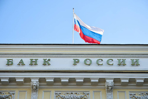 ЦБ спрогнозировал сохранение введённых в отношении России санкций до 2024 года