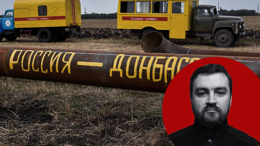 Газовый транзит и ненадёжность украины 