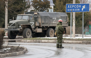 Власти Херсонской области исключили возвращение региона под контроль Украины