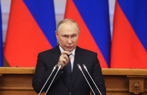 Путин сообщил о профиците российского бюджета в январе-апреле в размере 2,7 трлн рублей
