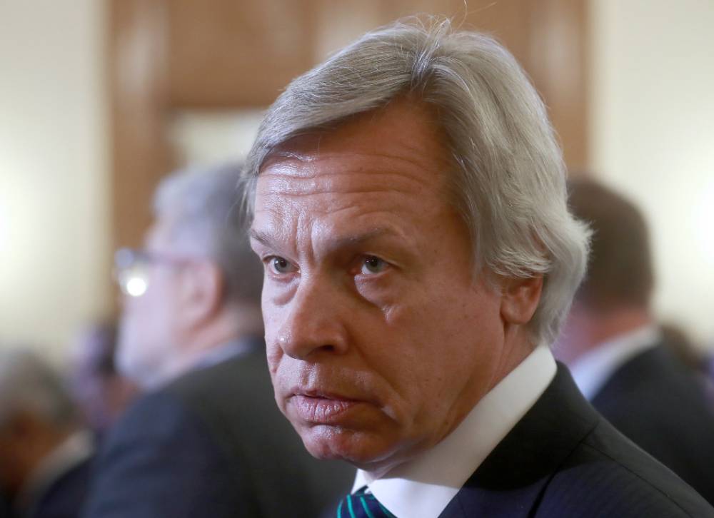 Пушков указал на безуспешные попытки Кишинёва присоединить Молдавию к Румынии