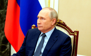 Путин обсудил с членами Совбеза ход "Операции Z" на Украине