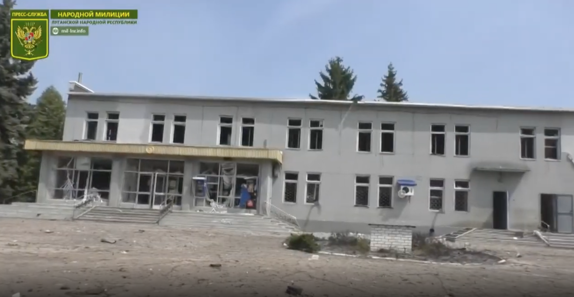 Войска ЛНР освободили химический завод Заря в Рубежном
