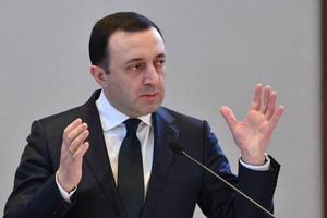 Премьер Грузии Гарибашвили гарантировал народу мир с Россией