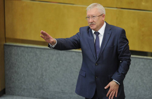 Депутат Морозов предложил поставить Польшу в очередь на денацификацию