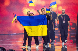 Украинская группа Kalush Orchestra победила на Евровидении