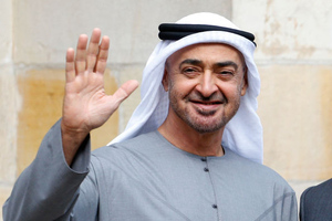 Президентом ОАЭ стал наследный принц Абу-Даби шейх Мухаммад ибн Заид Аль Нахайян
