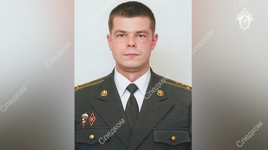 Командир ВСУ подполковник Андрей Ткачук. Обложка © СК РФ