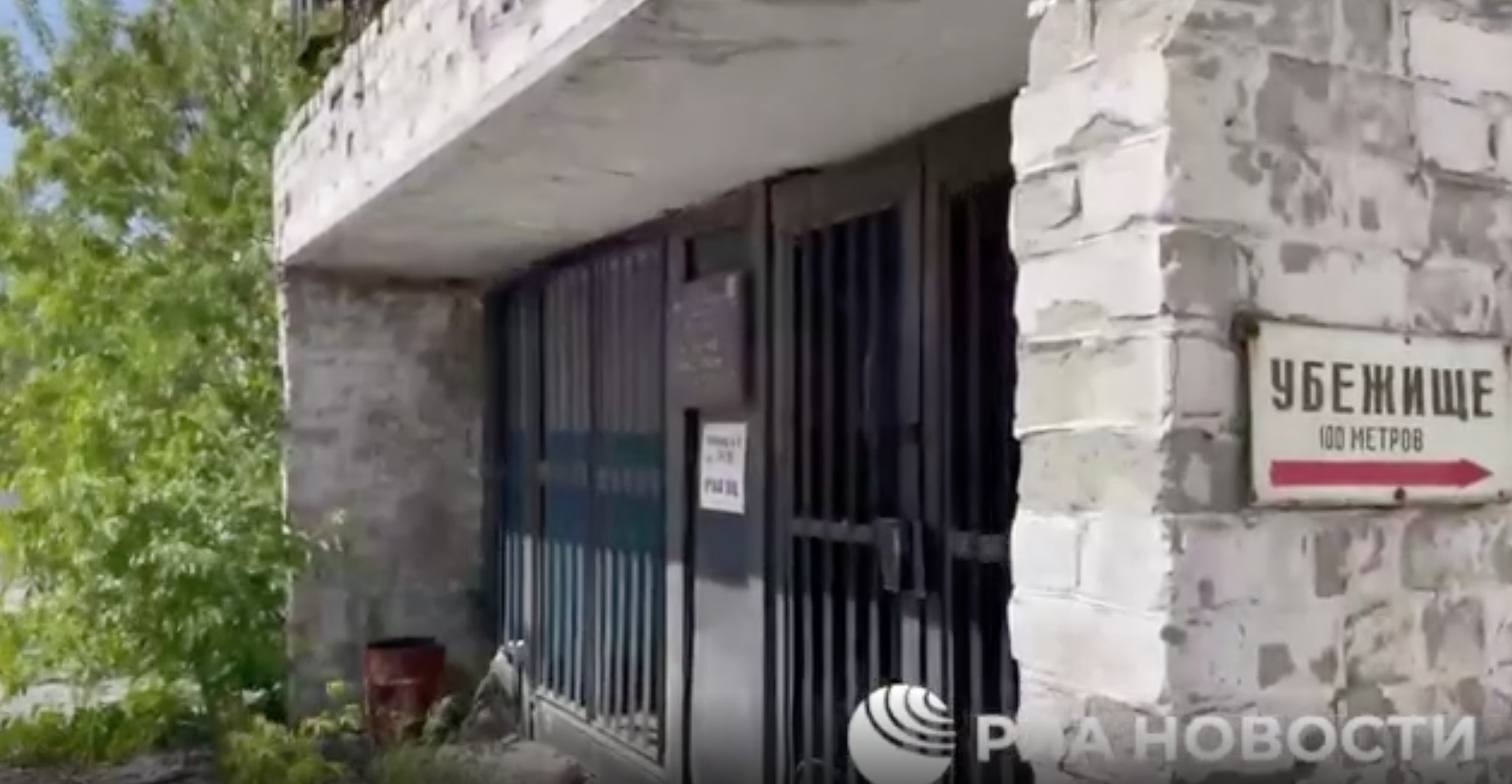 Появились кадры из бомбоубежища на территории Азовстали