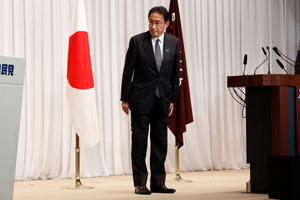 Global Times: Япония хочет извлечь выгоду из кризиса на Украине