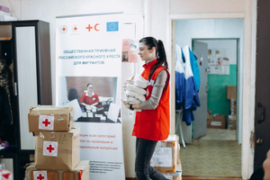 Путин отметил помощь Красного Креста жителям Донбасса и Украины