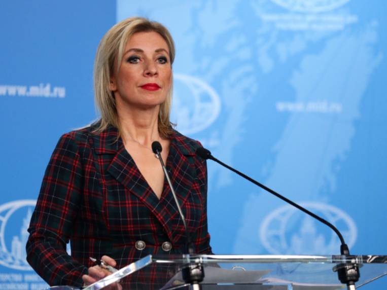 Захарова: Евровидение раскрыло тренд на унижение Европы