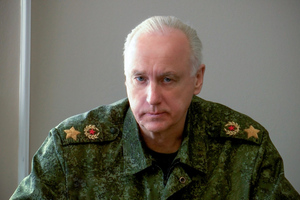 Бастрыкин поручил расследовать обстрел белгородского села Середа