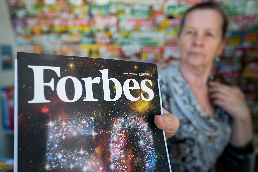Forbes Russia перестанет выпускать бумажную версию журнала